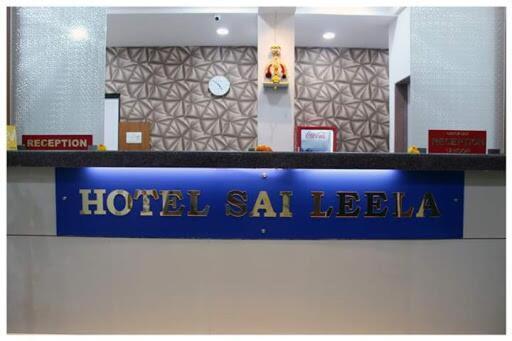 Hotel Sai Leela Loadging & Boarding Amarnāth Kültér fotó